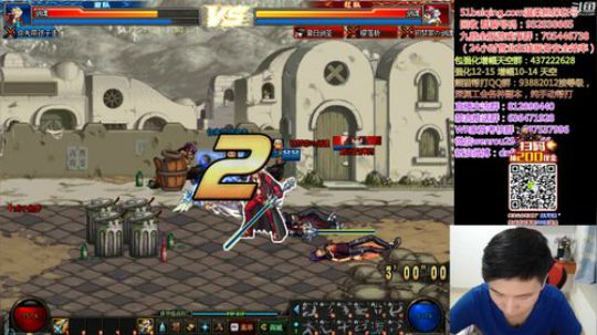 这个白手玩的不错进来看看 2019-04-18 23点场