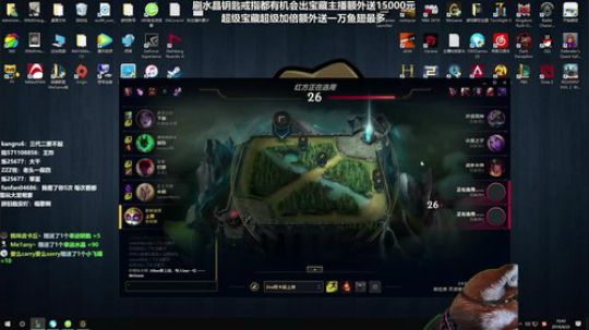 黑色玫瑰水友~不赢随便喷送红包！ 2019-04-22 10点场