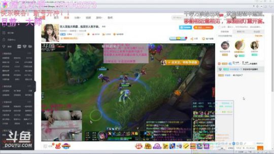 AD专场  峡谷小号80胜率冲王者！！ 2019-04-23 00点场