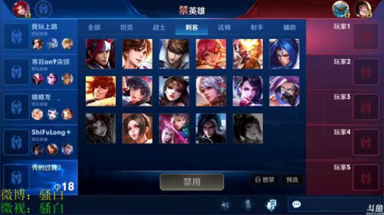 登月团丶离去发布了一个斗鱼视频2019-04-24