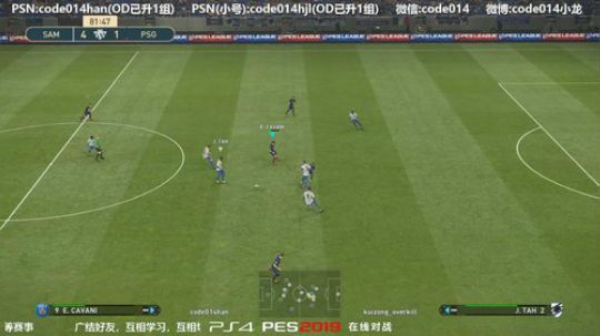 实况足球PS4实况2019pes2019 2019-04-23 21点场