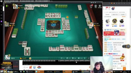 格莱美发布了一个斗鱼视频2019-04-24