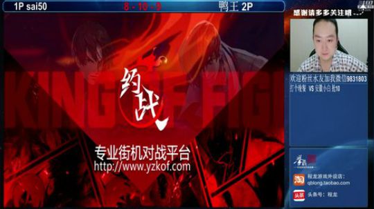 Burn丶小康发布了一个斗鱼视频2019-04-24