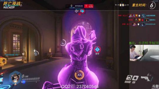 【小青蛙】世界级顶级麦克雷 2019-04-23 23点场