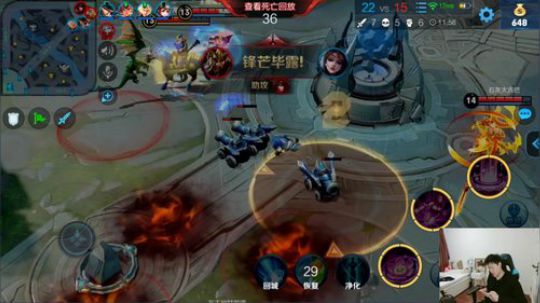 为白立场发布了一个斗鱼视频2019-04-23