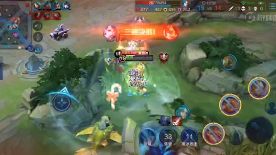 五杀阿柯