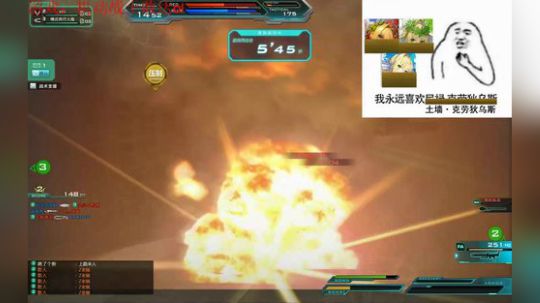 按F进入坦克_(°ω°｣∠)_ 2019-04-20 20点场