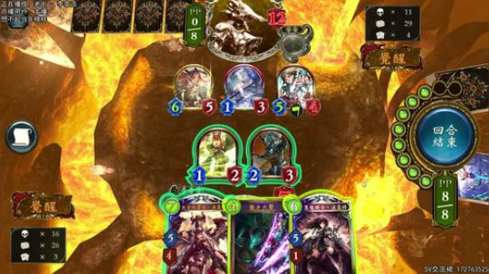 早.勤学苦练 2019-04-23 21点场