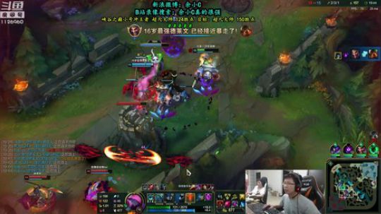 liyunanhj发布了一个斗鱼视频2019-04-24