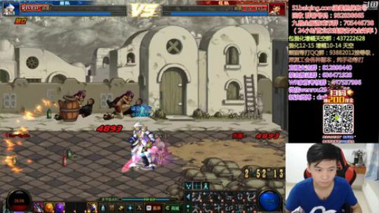 这个白手玩的不错进来看看 2019-04-19 01点场