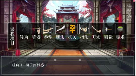 sgi清风发布了一个斗鱼视频2019-04-24
