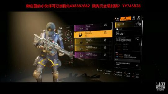 蹦小样：丫丫海滩设计^^~ 2019-04-24 01点场