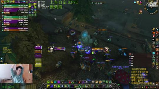 瞎老师：20+这周白给？ 2019-04-25 12点场