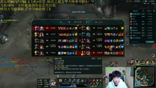 上单青钢影今晚钻石局教学一下了噢 2019-04-24 22点场
