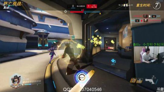 【小青蛙】世界级顶级麦克雷 2019-04-24 22点场