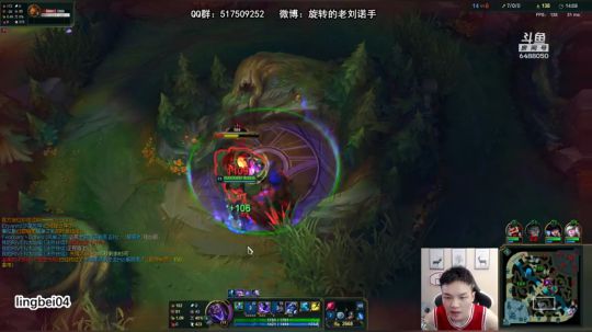 真·灌篮高手刘莱厄斯！无尽输出！ 2019-04-25 09点场