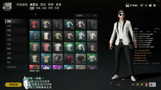 【新人主播】求关注 1494820 2019-04-23 20点场