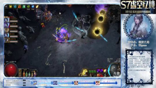 究极圣愿！6人18！该BD全星空！观赏即可！仅供娱乐^^