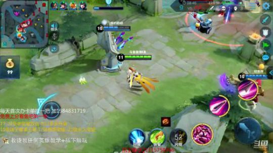 国服第一李白32星上51星 2019-04-23 13点场