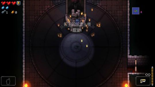 挺进地牢~ 2019-04-24 22点场