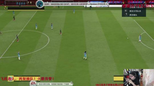 征召选人~四胜走起~ 2019-04-25 01点场