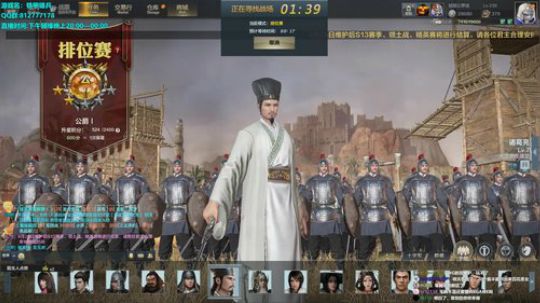 24日晚9点抽李广马皮肤 2019-04-24 19点场