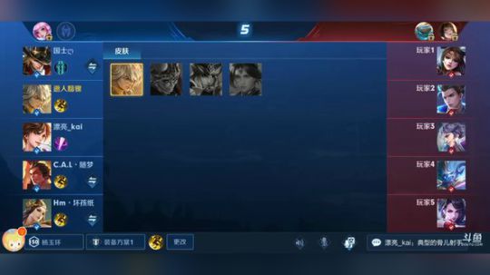 中单法王敏神 2019-04-24 12点场