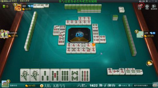 龙马精神丶老狼哥发布了一个斗鱼视频2019-04-25