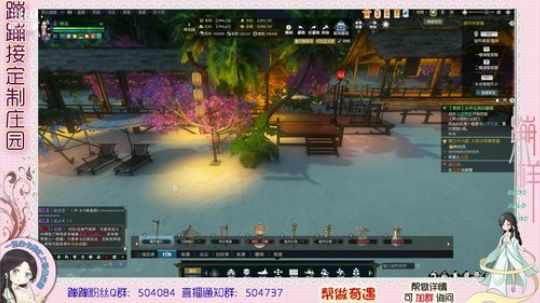 蹦小样：丫丫海滩设计^^~ 2019-04-24 13点场