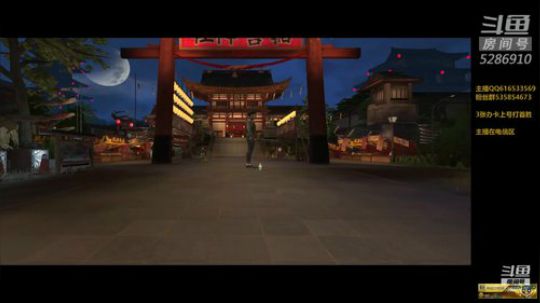 下午请早！！ 2019-04-25 17点场