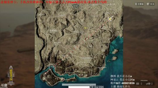 小亮：晚上8点到10点水友赛 2019-04-20 18点场