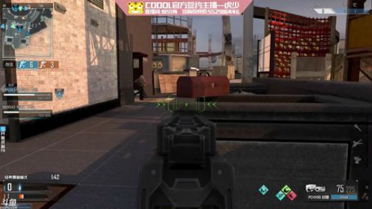 老虎xyang-一起来体验全新p90战警 2019-04-23 19点场
