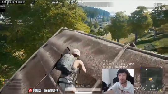 解说嘟师傅\深夜食堂，午夜陪伴 2019-04-25 04点场