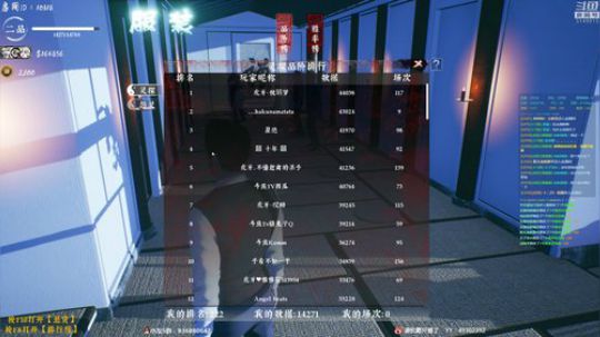 这个游戏有没有唤起你儿时的回忆？ 2019-04-25 00点场