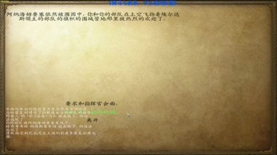 【二狗】中古战锤！锤就完了！ 2019-04-24 15点场