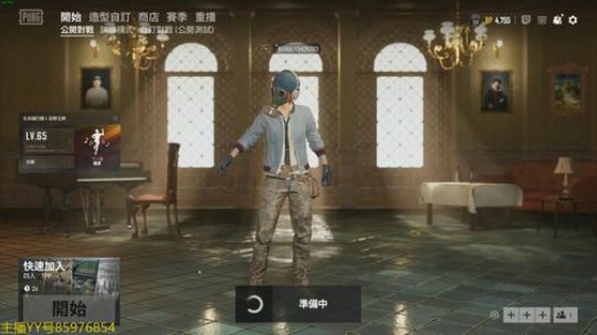 卡大爷的直播间 2019-04-23 19点场