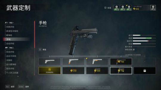 老表：游戏时间已到！ 2019-04-24 23点场