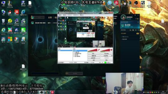 峡谷散装1000分了，你懂了⑧？ 2019-04-25 09点场