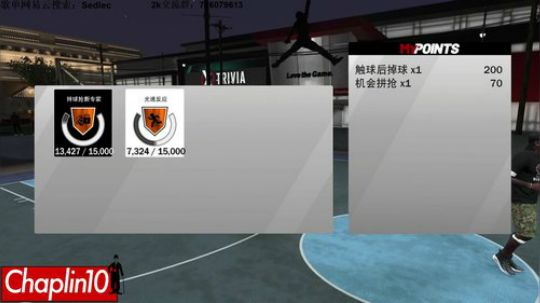 CHaplin101 2k 2019-04-24 12点场