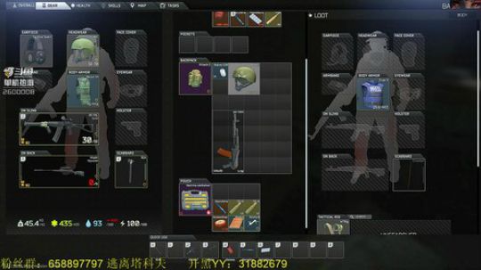 毛毛：逃离塔科夫，0.11.7！ 2019-04-25 18点场