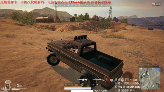 小亮：千场KD9，战神小亮 2019-04-22 21点场