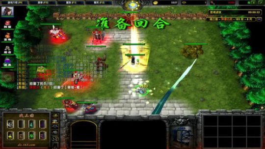 这届话事人我只选阿绿 2019-04-25 13点场