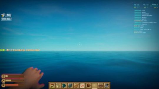 木筏求生~ 2019-04-25 00点场