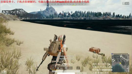 小亮：千场KD9.0.战神小亮 2019-04-20 02点场