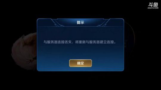 【林蒙】单排上王者. 2019-04-25 13点场