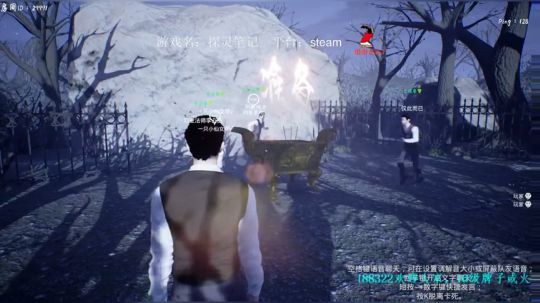，玩会游戏