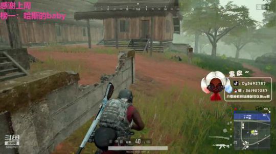 （黑皮）路人局王者 2019-04-24 19点场