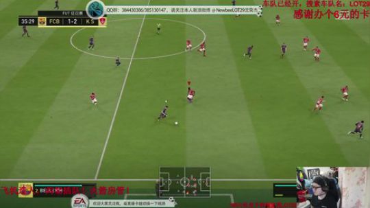 征召选人~四胜走起~ 2019-04-24 21点场