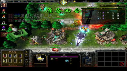 诚招守家哥！ 2019-04-25 07点场