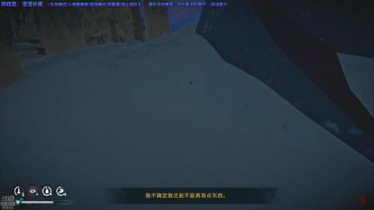 这边凉快，快请进 2019-04-24 22点场